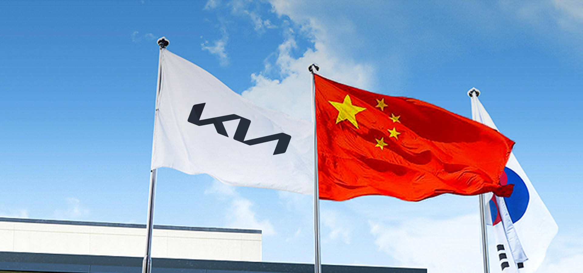 起亞 企業社會責任