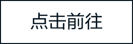 Ev5