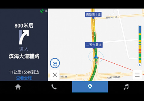 起亞官網(wǎng) 蘋果導(dǎo)航